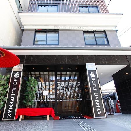 HOTEL LiVEMAX Kyoto Teramachidori Eksteriør billede