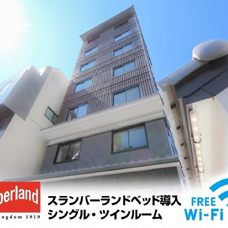 HOTEL LiVEMAX Kyoto Teramachidori Eksteriør billede
