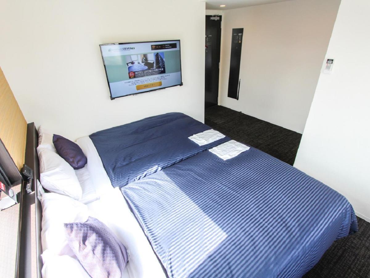 HOTEL LiVEMAX Kyoto Teramachidori Eksteriør billede