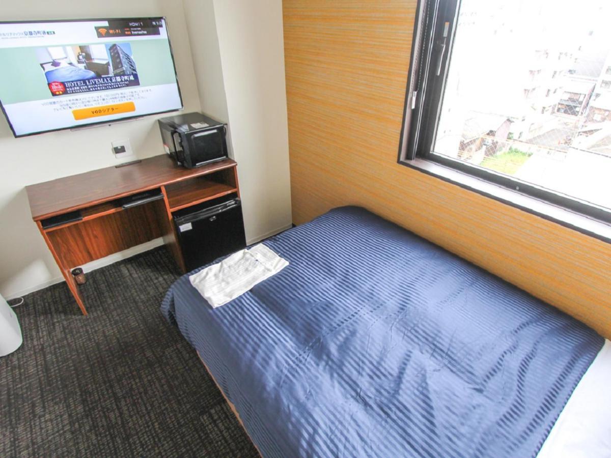HOTEL LiVEMAX Kyoto Teramachidori Eksteriør billede