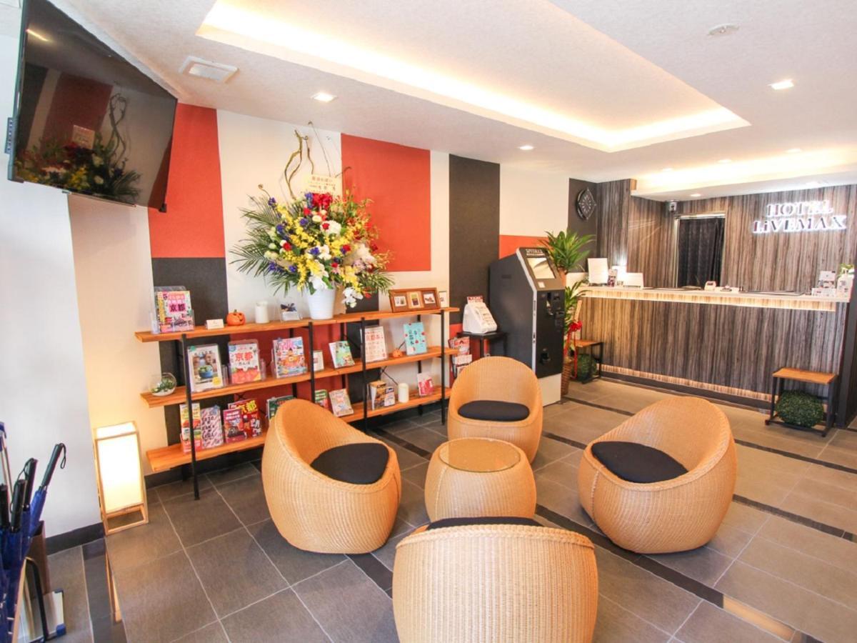 HOTEL LiVEMAX Kyoto Teramachidori Eksteriør billede