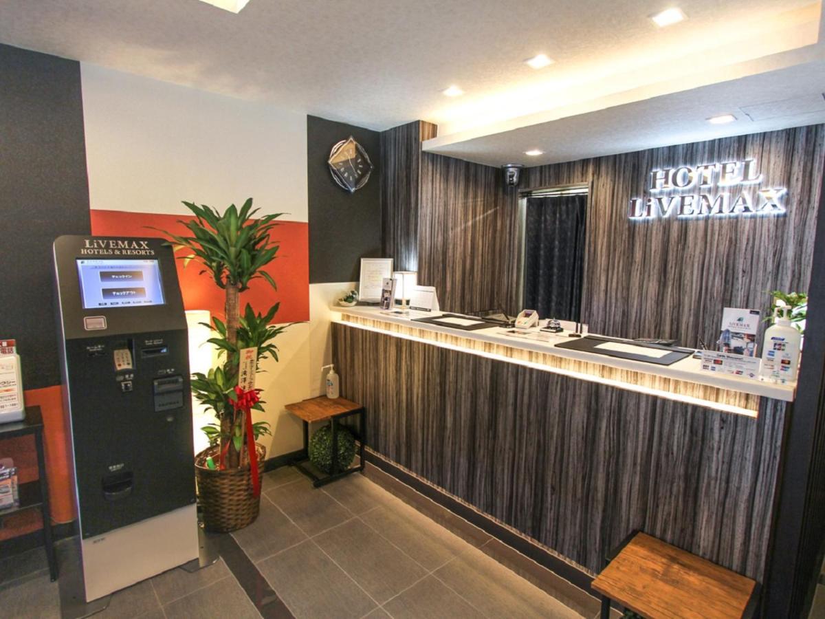HOTEL LiVEMAX Kyoto Teramachidori Eksteriør billede
