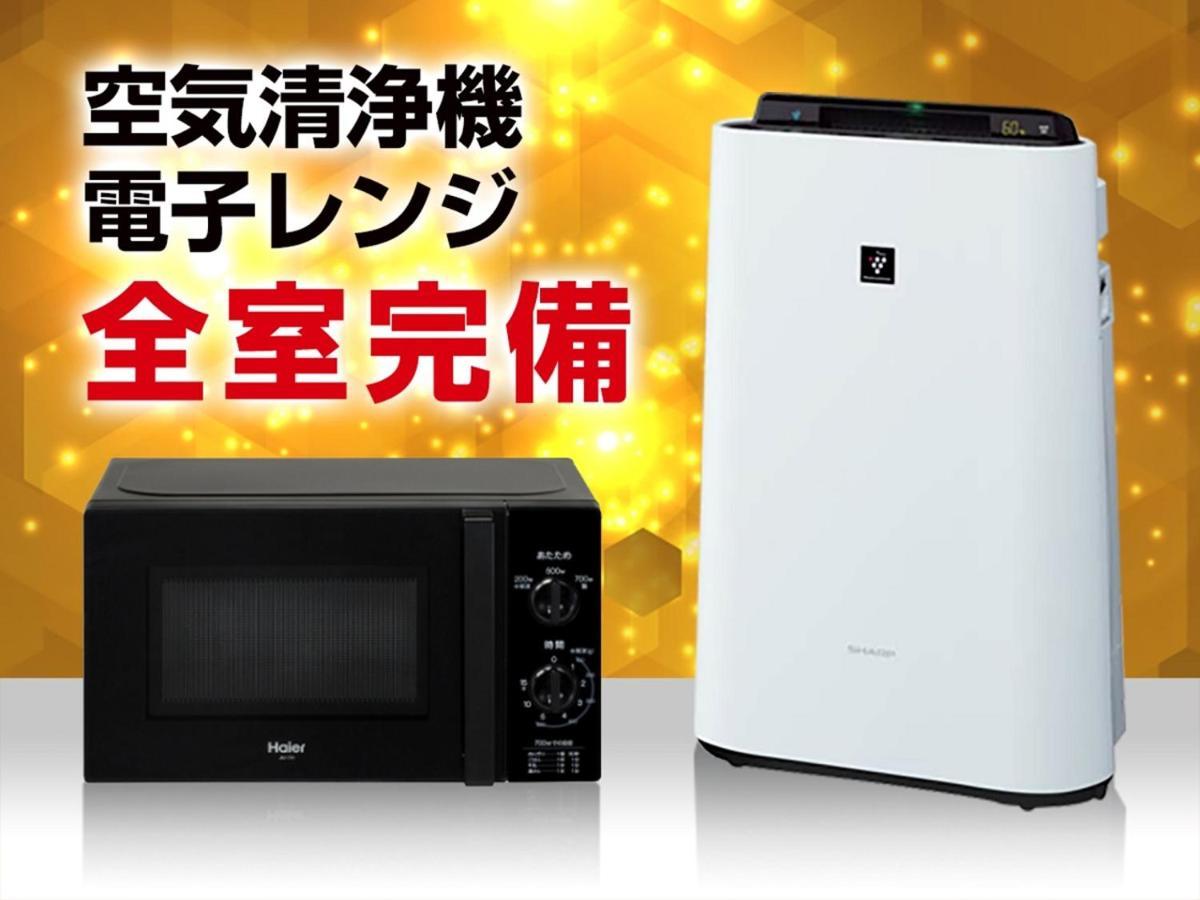 HOTEL LiVEMAX Kyoto Teramachidori Eksteriør billede