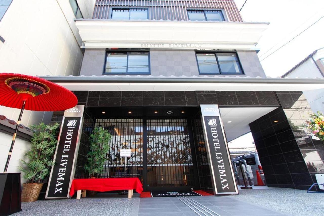 HOTEL LiVEMAX Kyoto Teramachidori Eksteriør billede